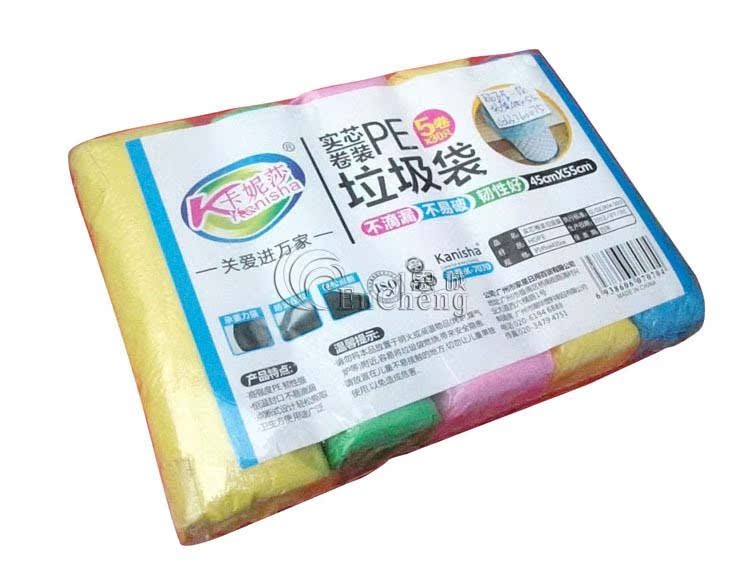 卡妮莎品牌 卷式 点抽式 (1)