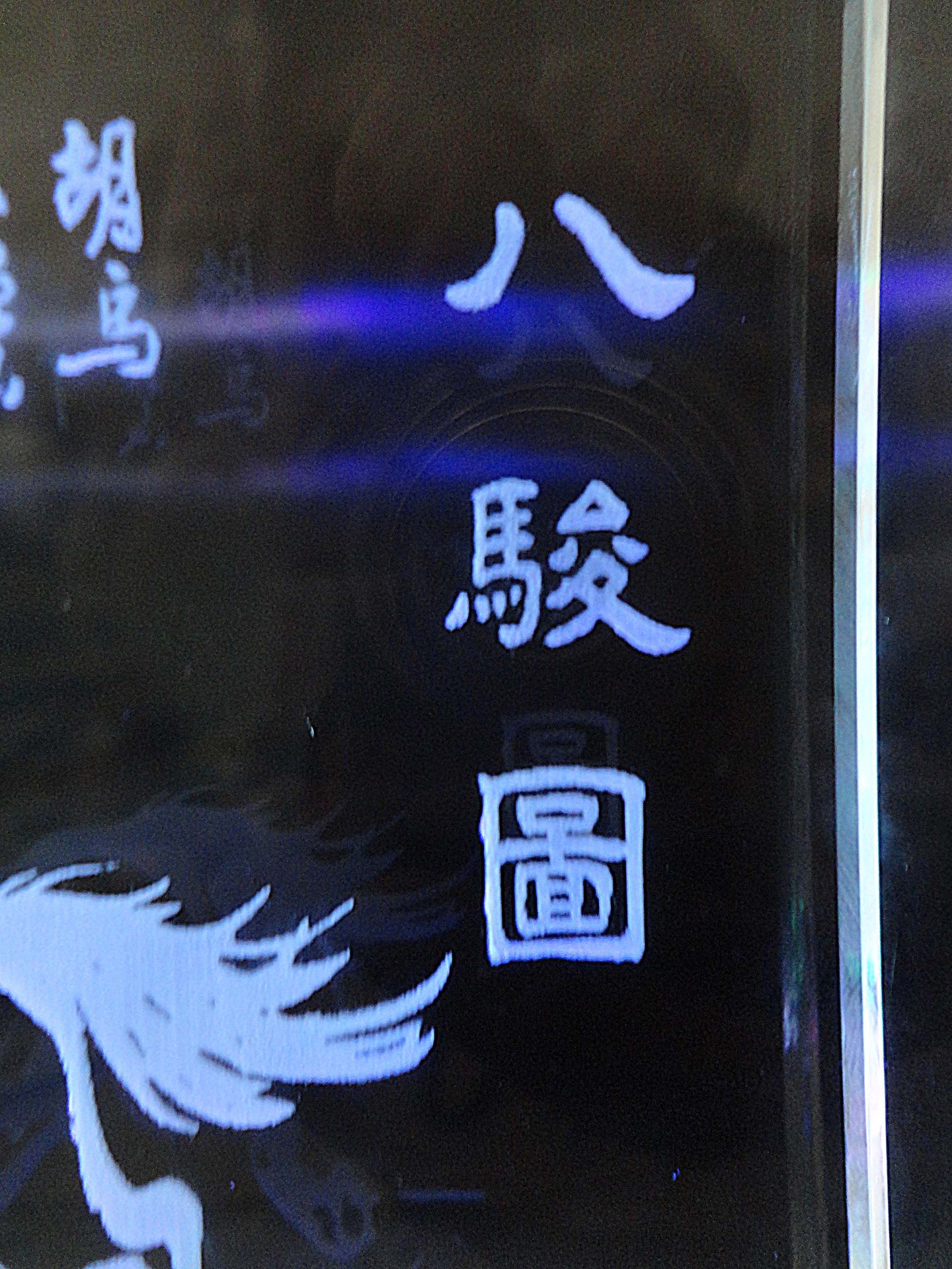 DSC02151