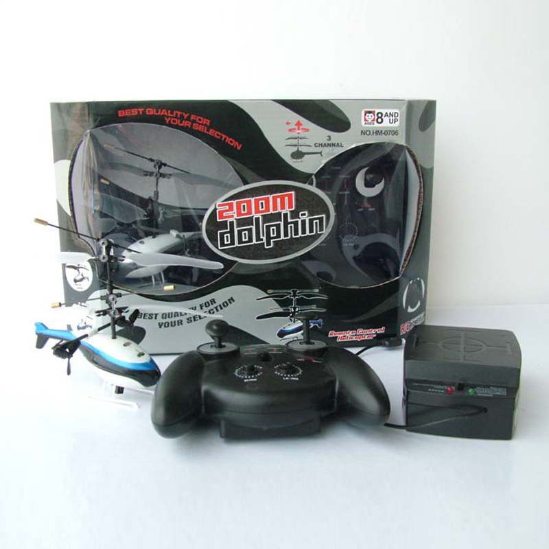 供应SM055644遥控直升机 遥控玩具 遥控飞机