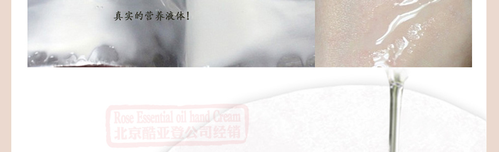 普晳金-i尚i膜4潤白息敏收細面膜18