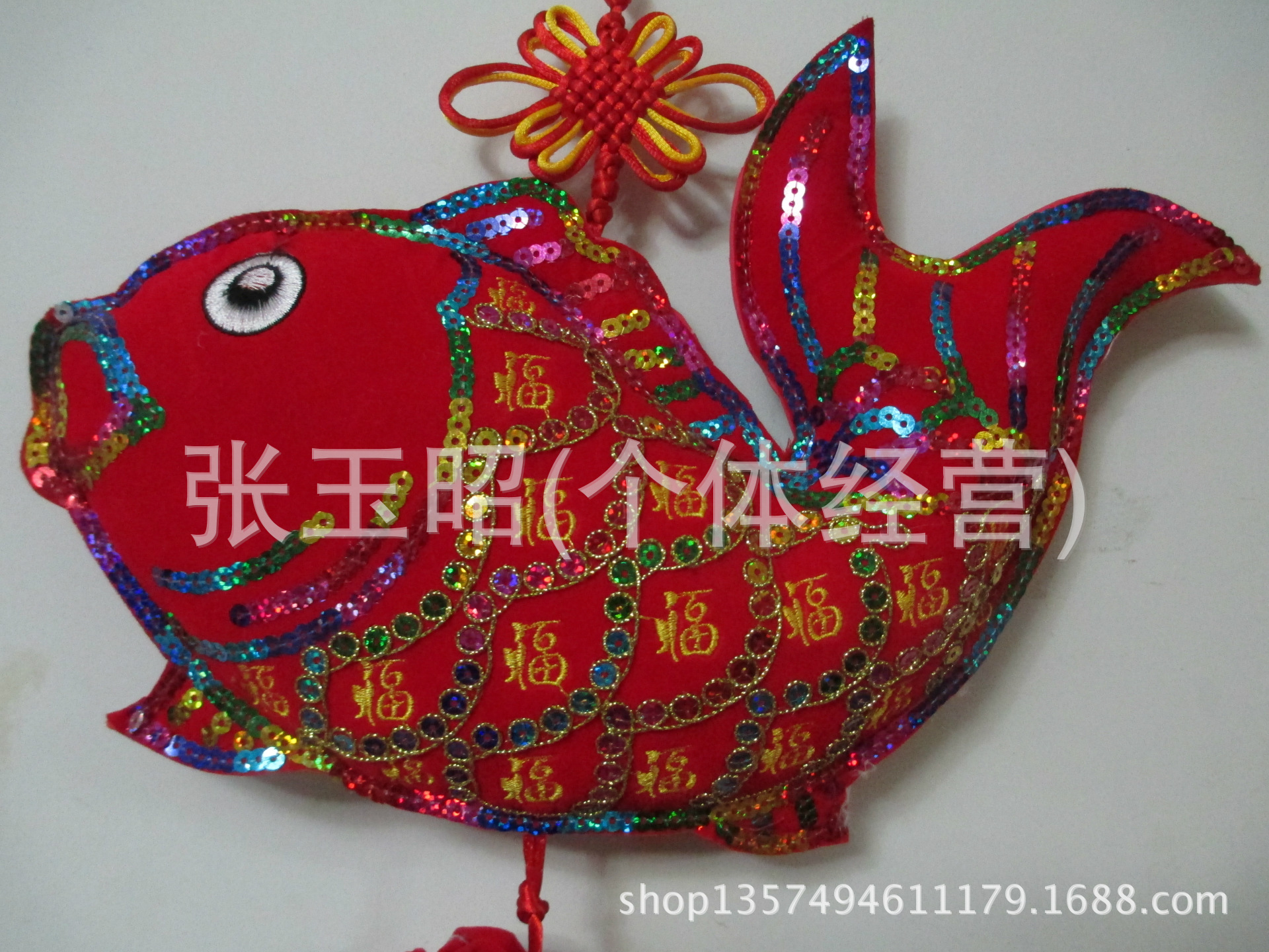 L-BH24亮片福鱼鳞_4597