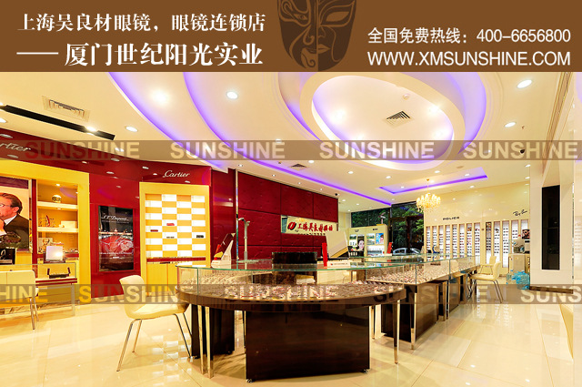 眼镜店效果图-14