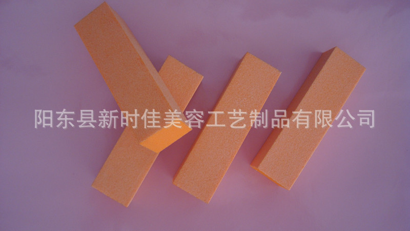 橙色海綿方塊銼