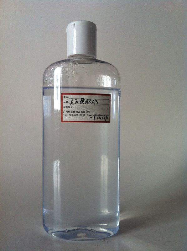 美容产品加工-OEM\/ODM贴牌代加工醒肤水,柔