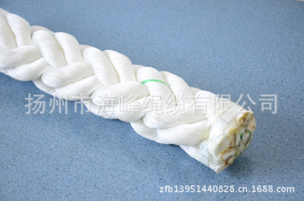 Sailing Rope