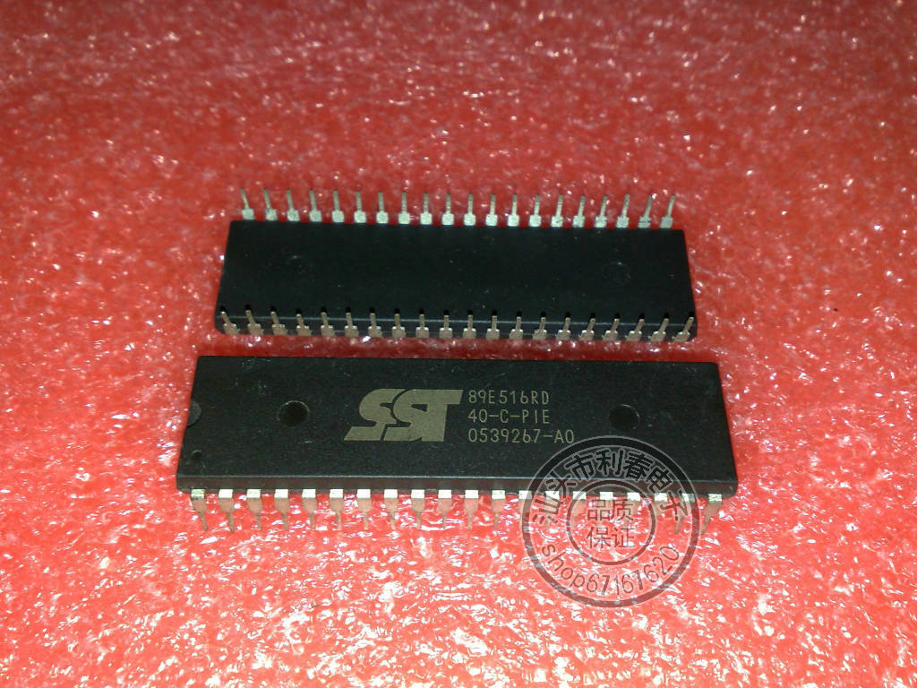 ic-收购苹果iphone4代手机触摸屏,天线,显示屏