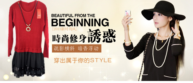 秋姿梦 长款<em>毛衣</em>外套<em>针织衫</em>羊绒衫<em>保暖</em>打底衫