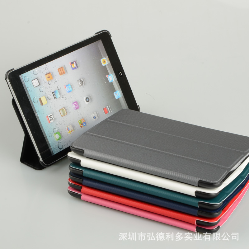 ipad mini三折皮套 (20)