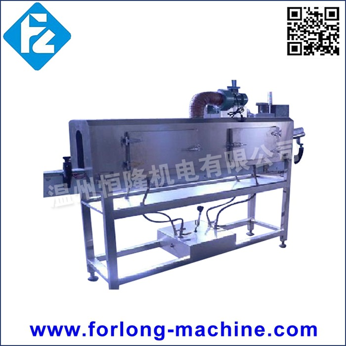 stream shrink machine-