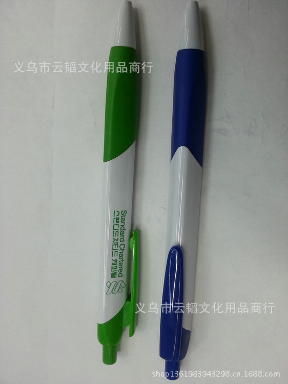 0.37一支 不含印刷