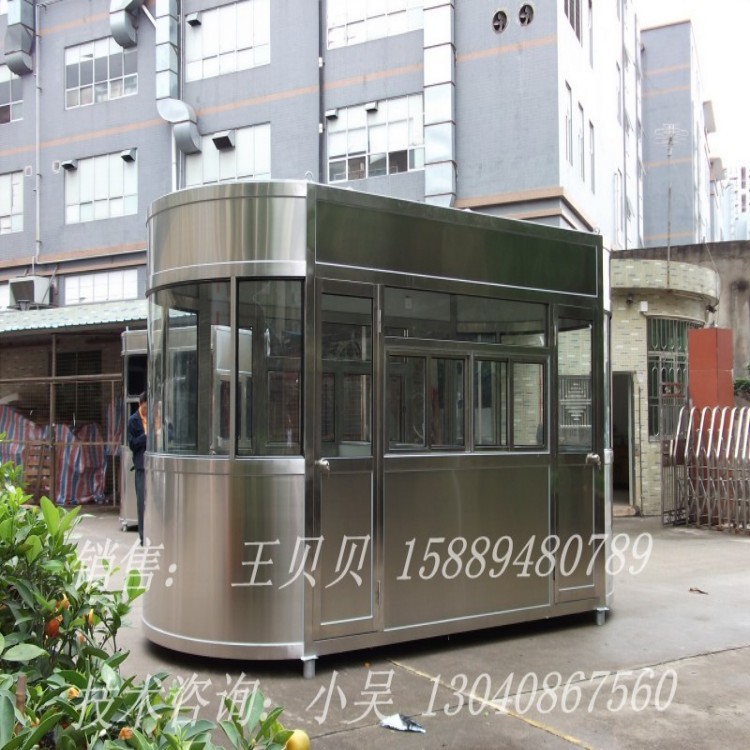 conew_不锈钢岗亭厂家图片 (10)