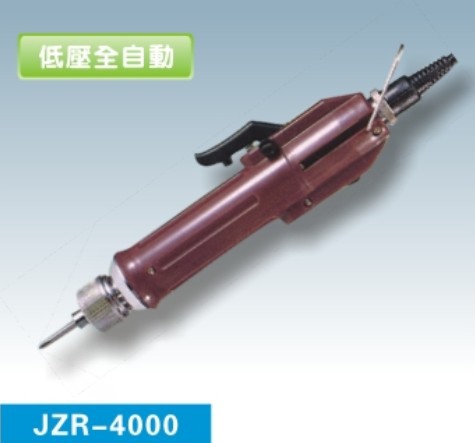 JZR-4000电批