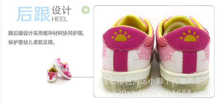 2013阿福貝貝秋款