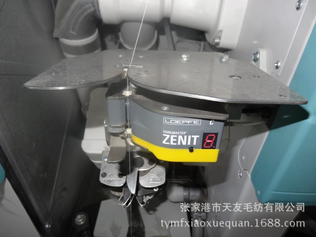 筒子纱经过电请