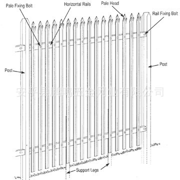 palisade-4b_副本_副本