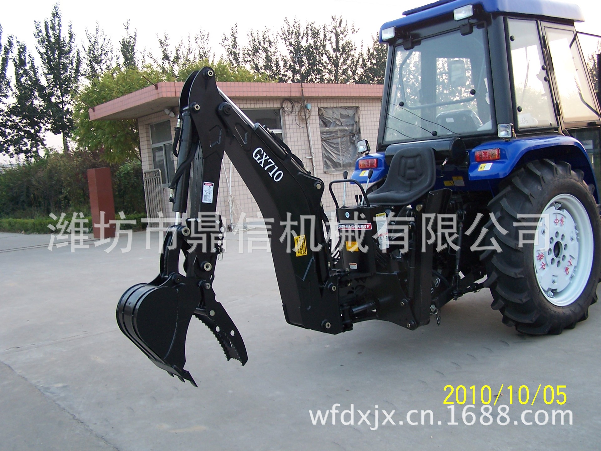 后挖掘机GX