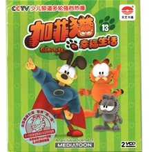 免费经典动画片下载【新H站→www.8kans.com