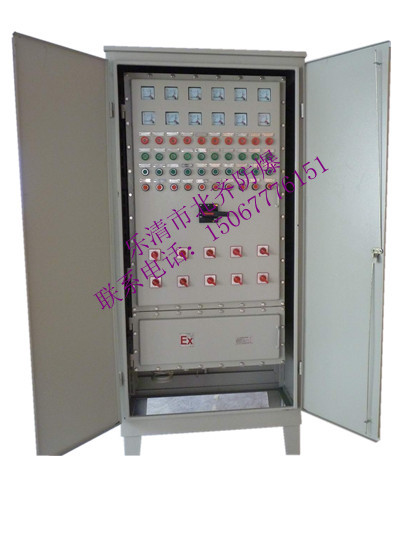 防爆配电柜_副本