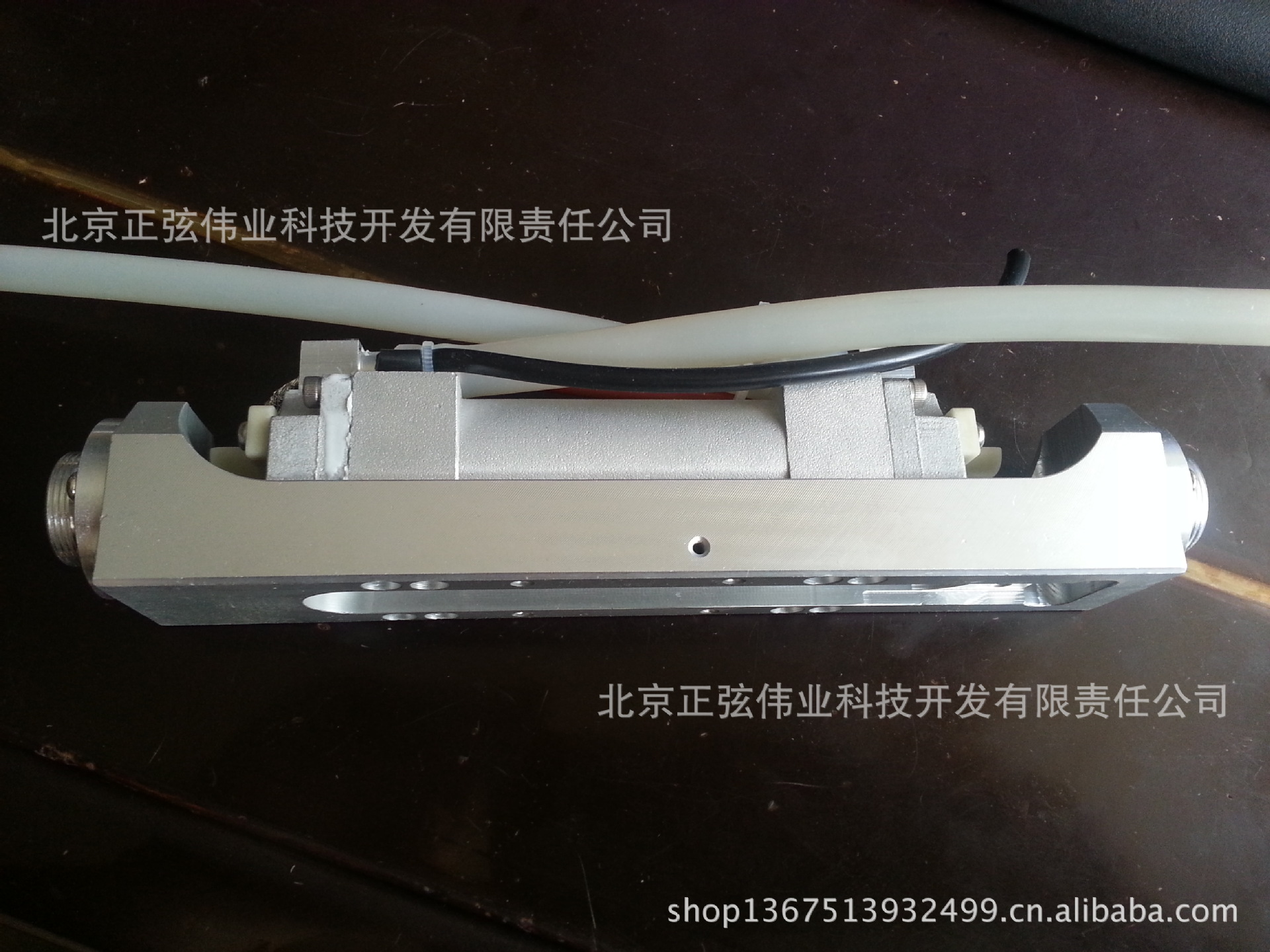 17129_2013051316180000_2013051