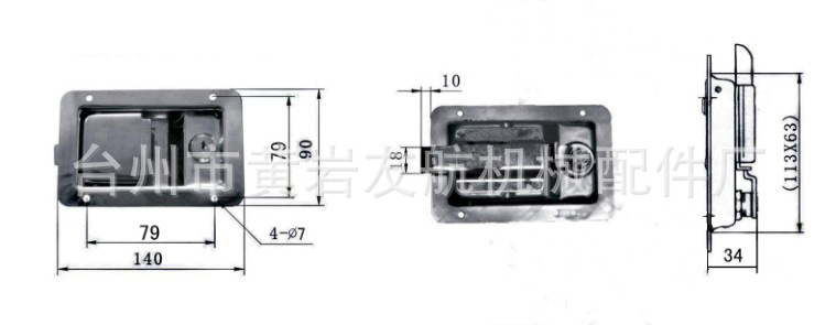 SD140S尺寸