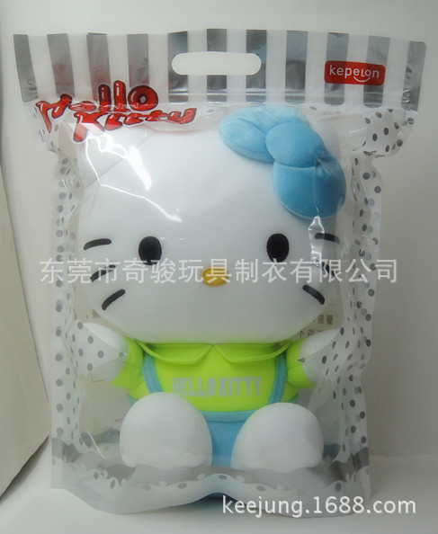 熒光色凱蒂貓