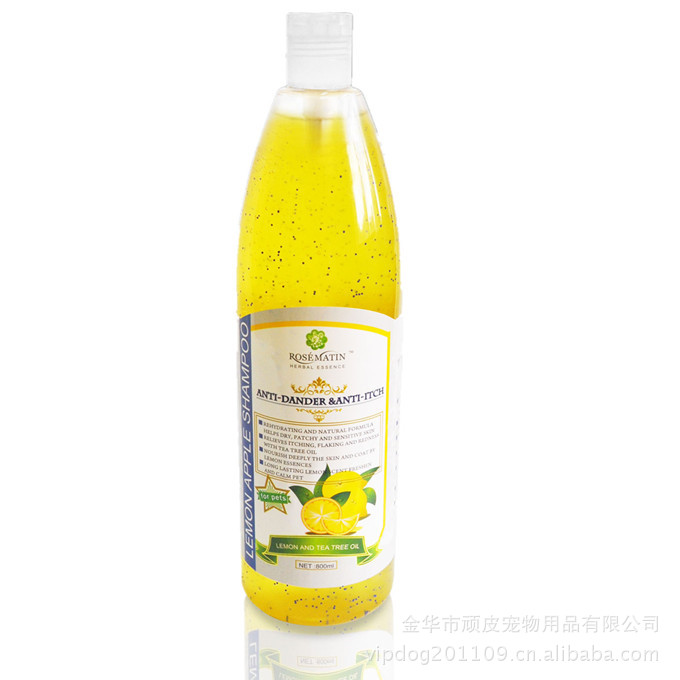 檸檬香波_副本_副本