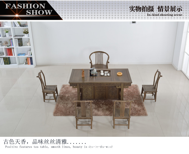 337将军茶台详情_28