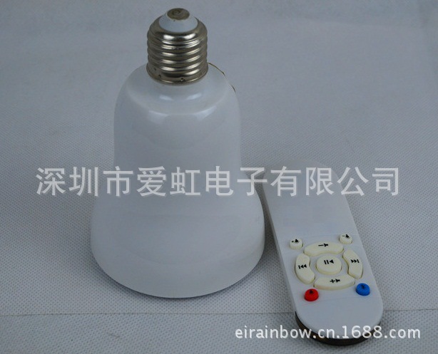 LED灯蓝牙音箱