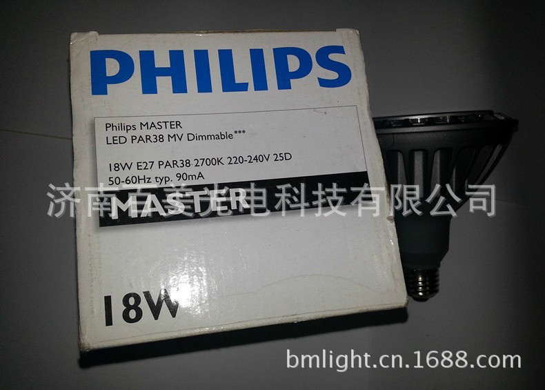 飞利浦MASTER LED PAR38 MV 18W-1