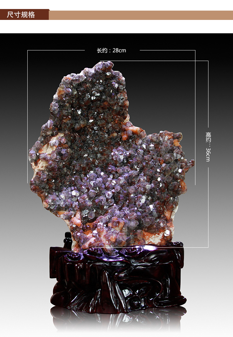 石头部落 多次结晶方解石摆件 石榴状方解石摆件 矿物晶体图片_12