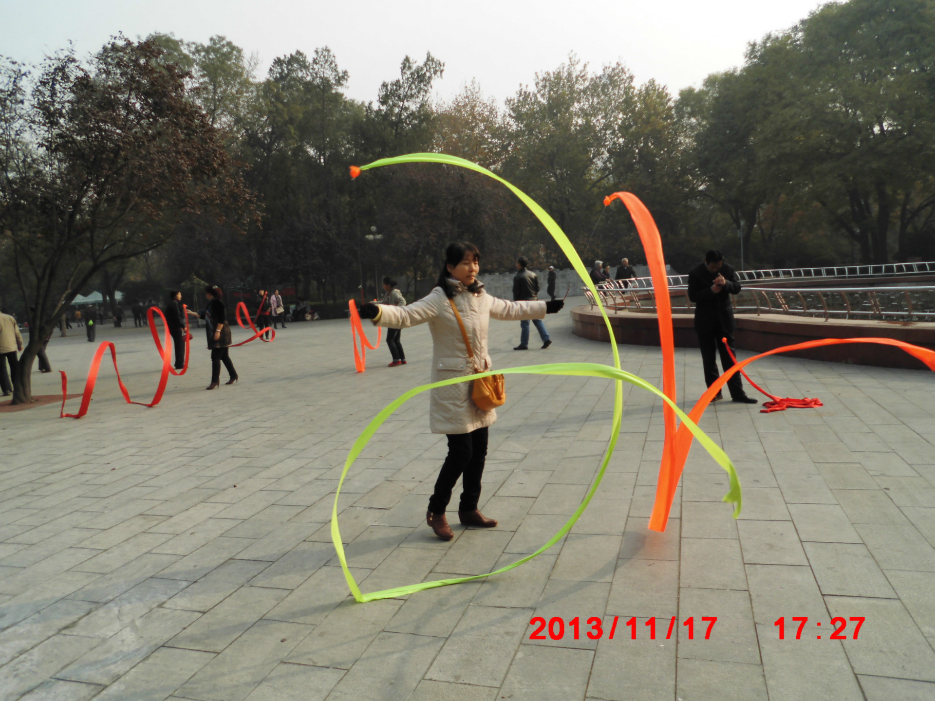 undefined