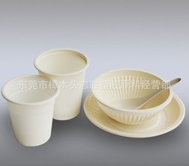 特种塑料-生物降解材料 一次性餐盘 水杯 饭盒