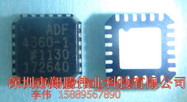 ADF4360-1BCPZ