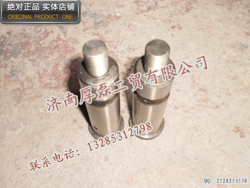 16405倒档中间轴