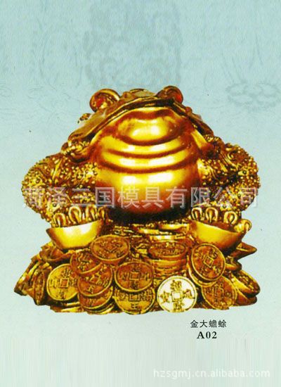 仿金仿铜仿古工艺礼品模具系列 (150)