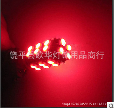 T10 1210 28SMD.png红_副本