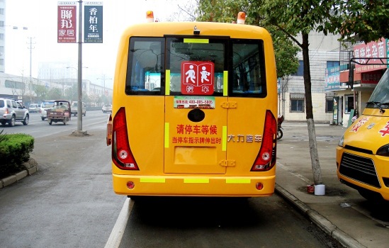 5503509