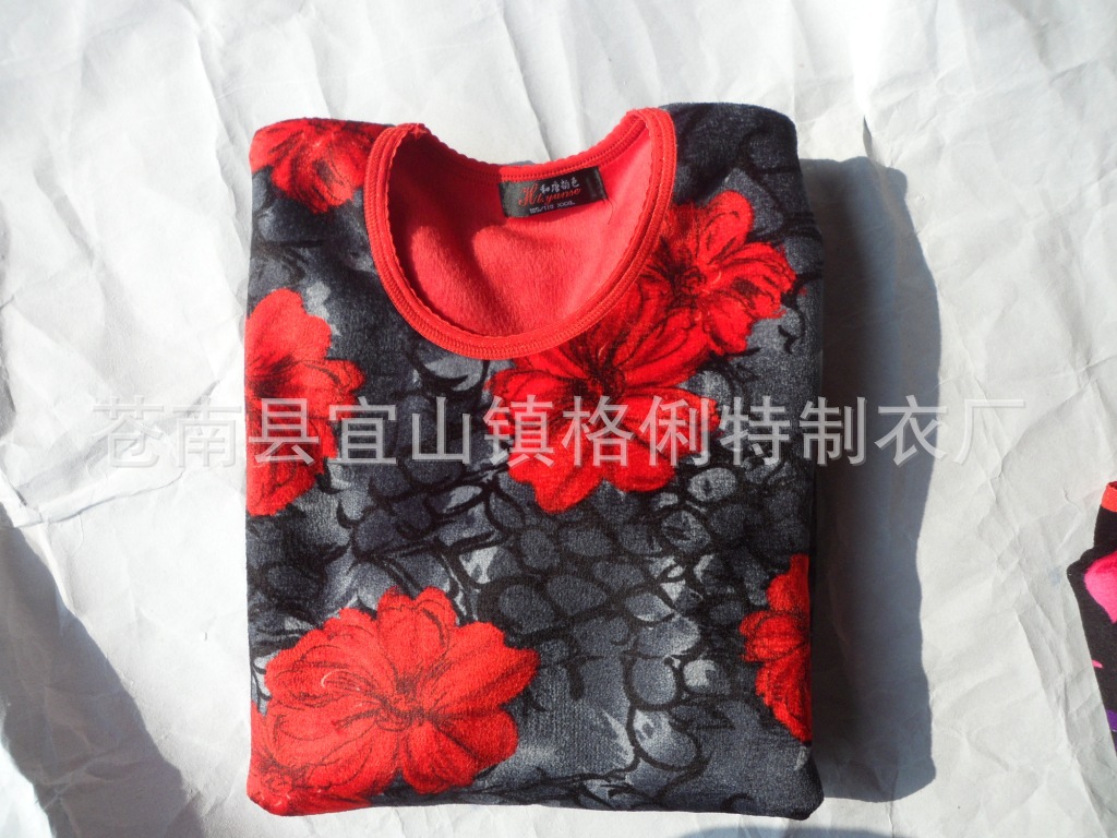 SAM_0277
