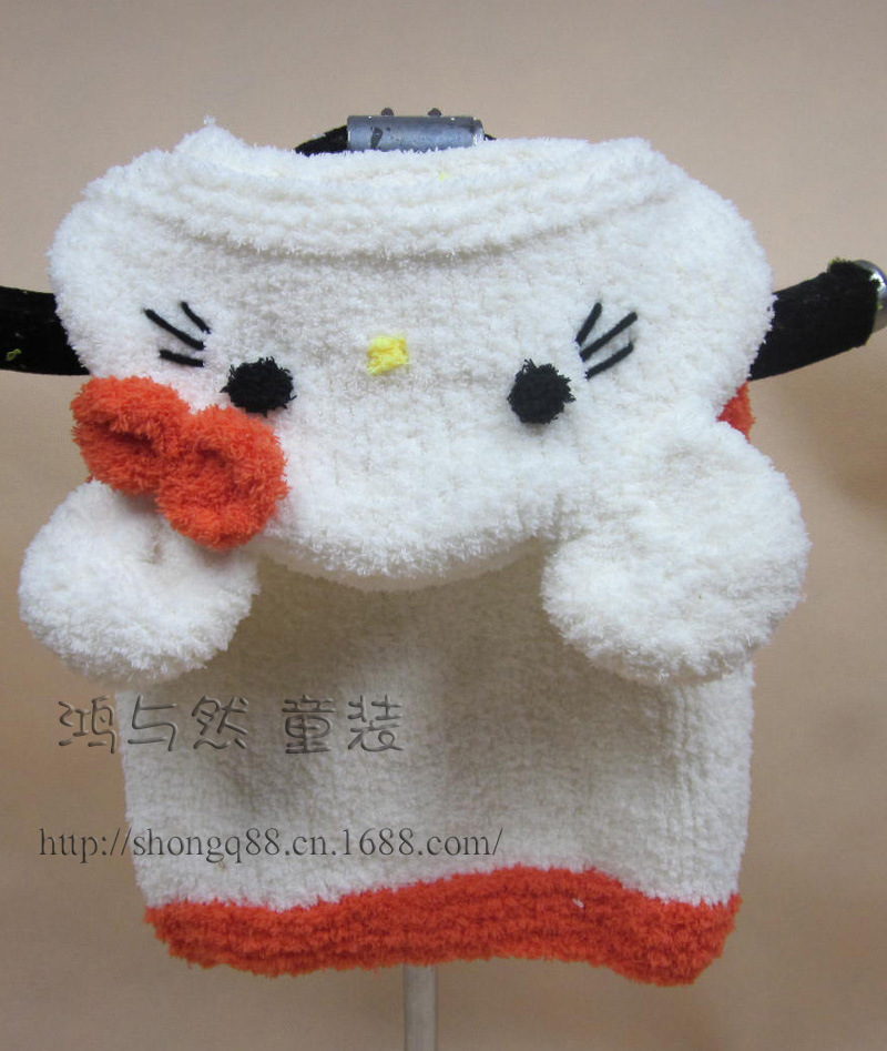 童毛衣-春季毛线<em>开衫</em>外套 男女童装绒绒线<em>编织</em>