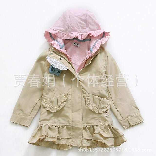 【韩版童装PPBEAR系列<em>儿童马甲风衣</em>两件套