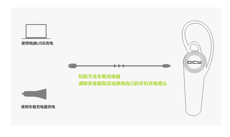 派宝贝详情2_25