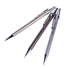 找相似款-得力6491自动铅笔活动写字铅笔0.7金