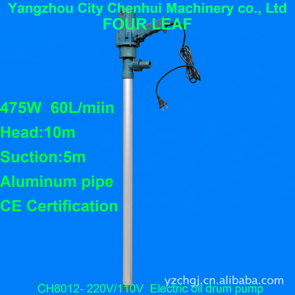 油桶泵1