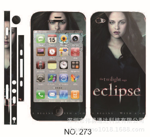 星光闪卡通膜273