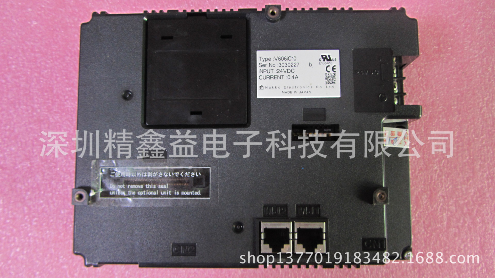 V606IC10反面