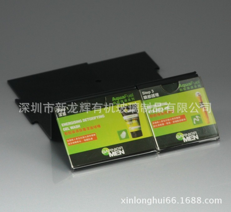 化妆品展示架69