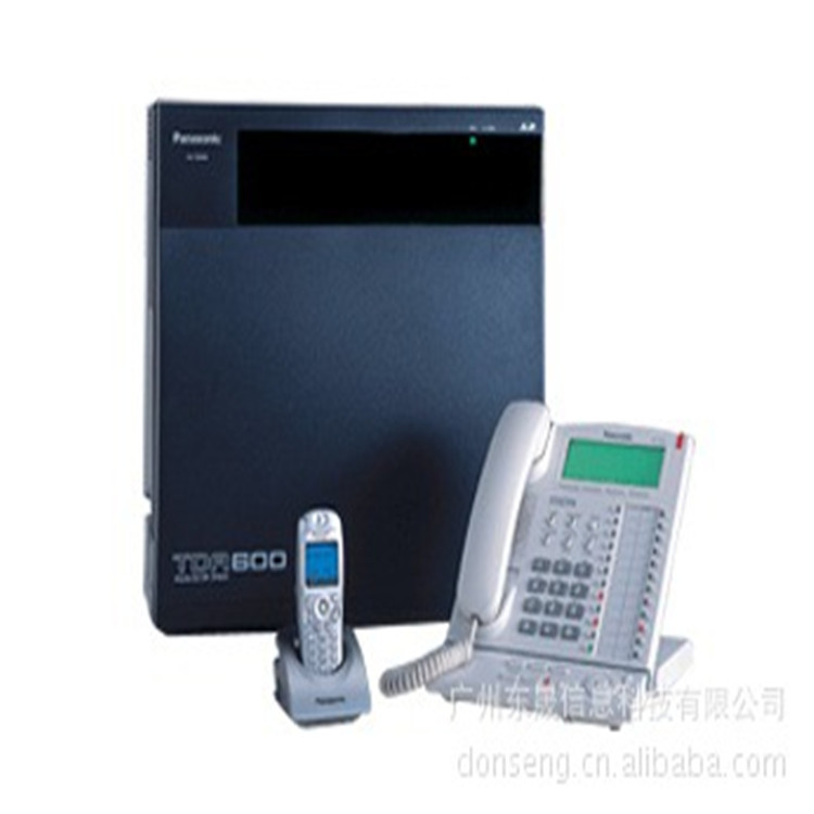 【原装正品】松下集团电话交换机酒店电话交换