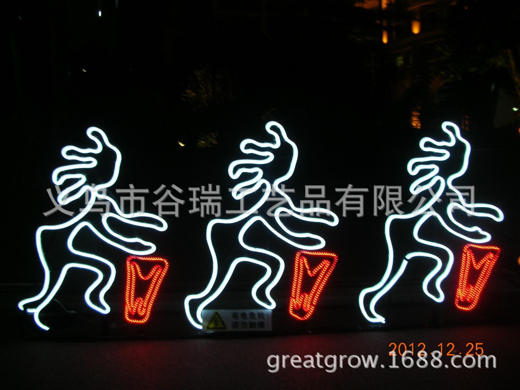 DSCN1057
