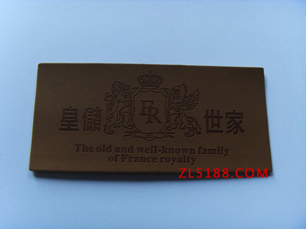 中聯皮標廠 專業生產 皮標皮牌，五金皮牌，真皮標牌