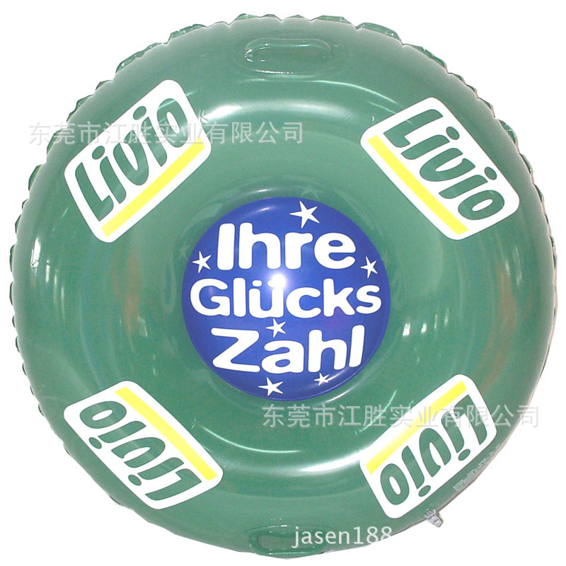 充气滑雪 划雪 inflatable skii